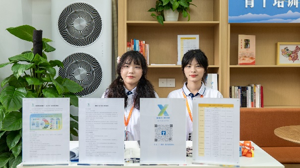 一站式社区制度建设.png 一站式社区制度建设.png