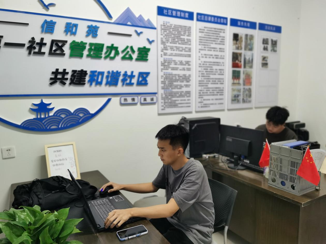 （第一社区四站两室功能室局部图）.png