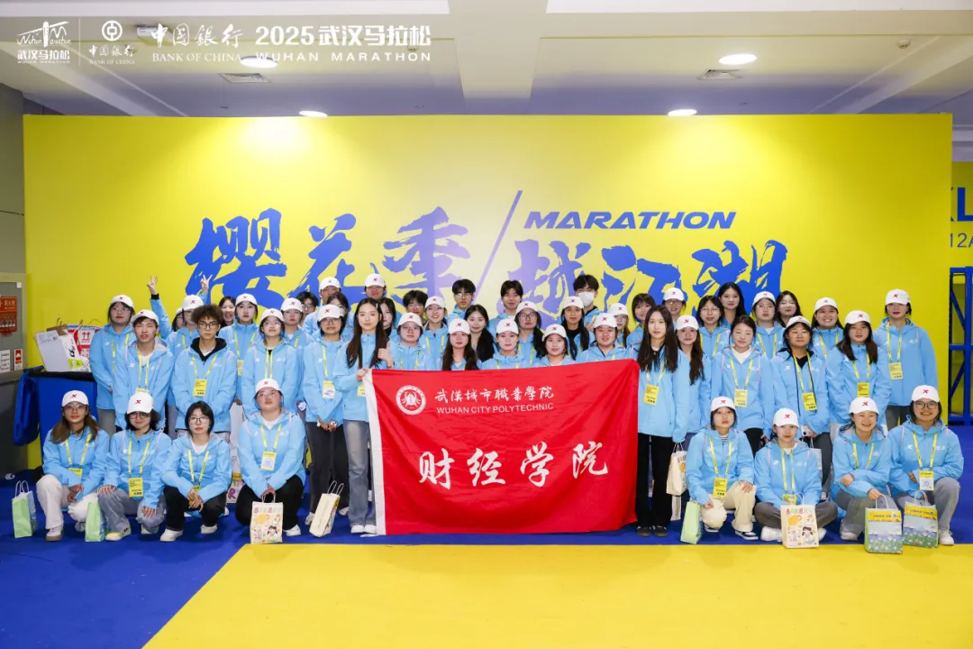 微信图片_20250430203211.png