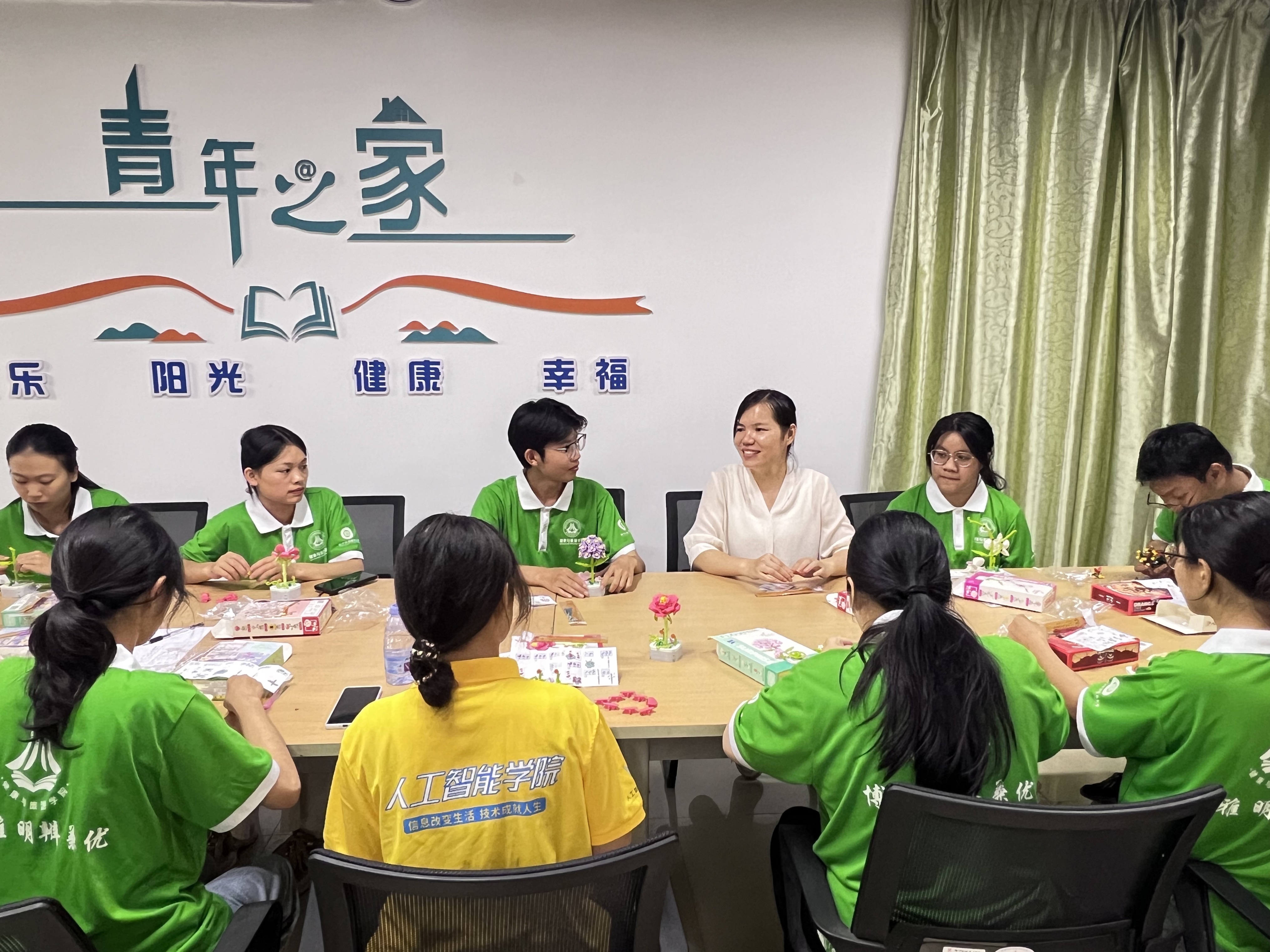 “积木筑心‘画’解焦虑”心理沙龙活动.jpg