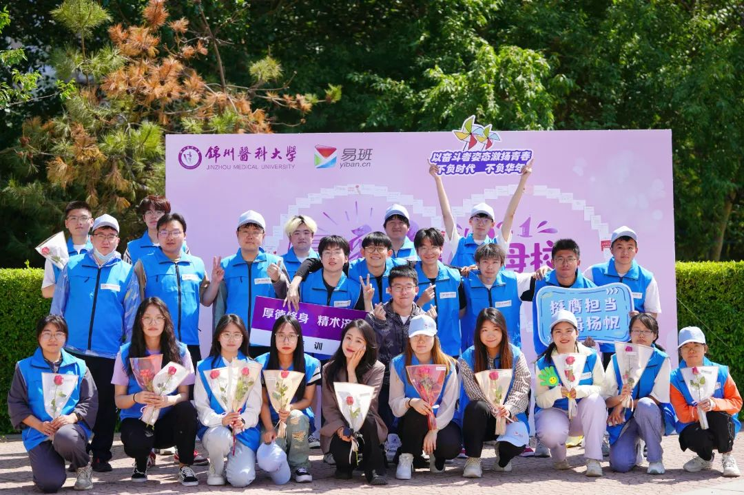 主题活动2.png 主题活动2.png