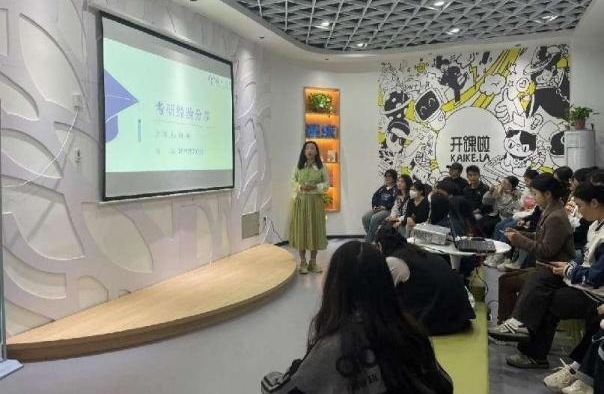 图片3.jpg 图片3.jpg