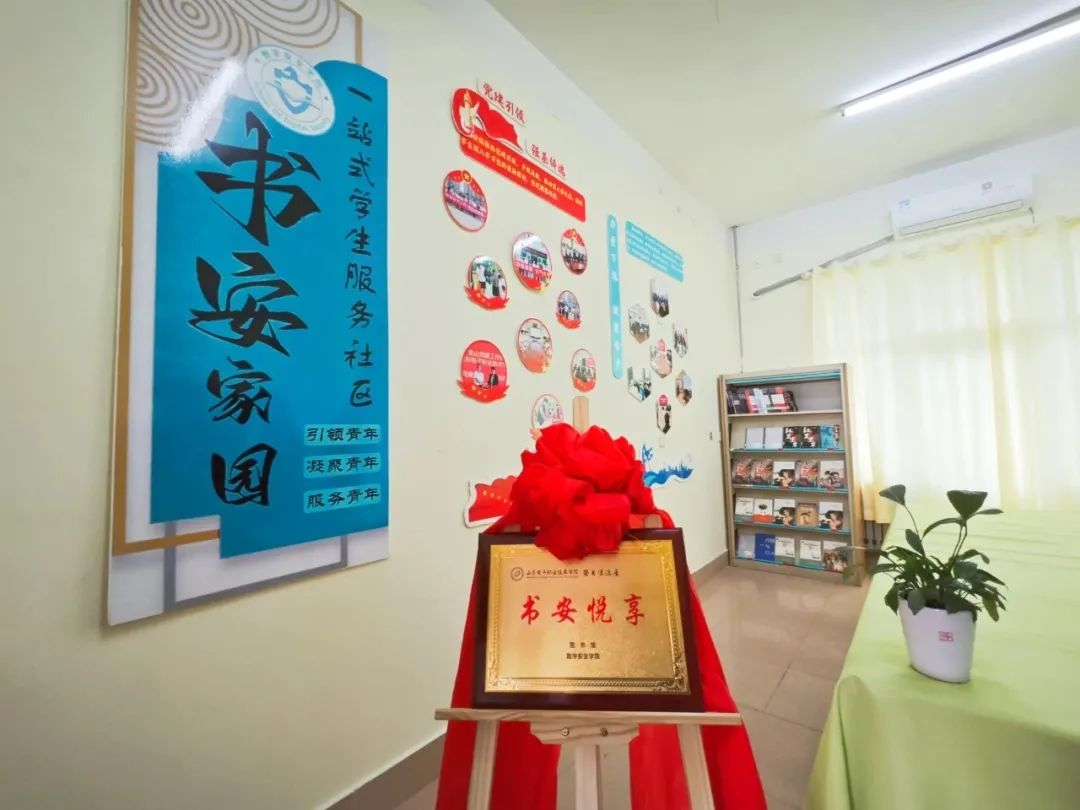 图片20.png