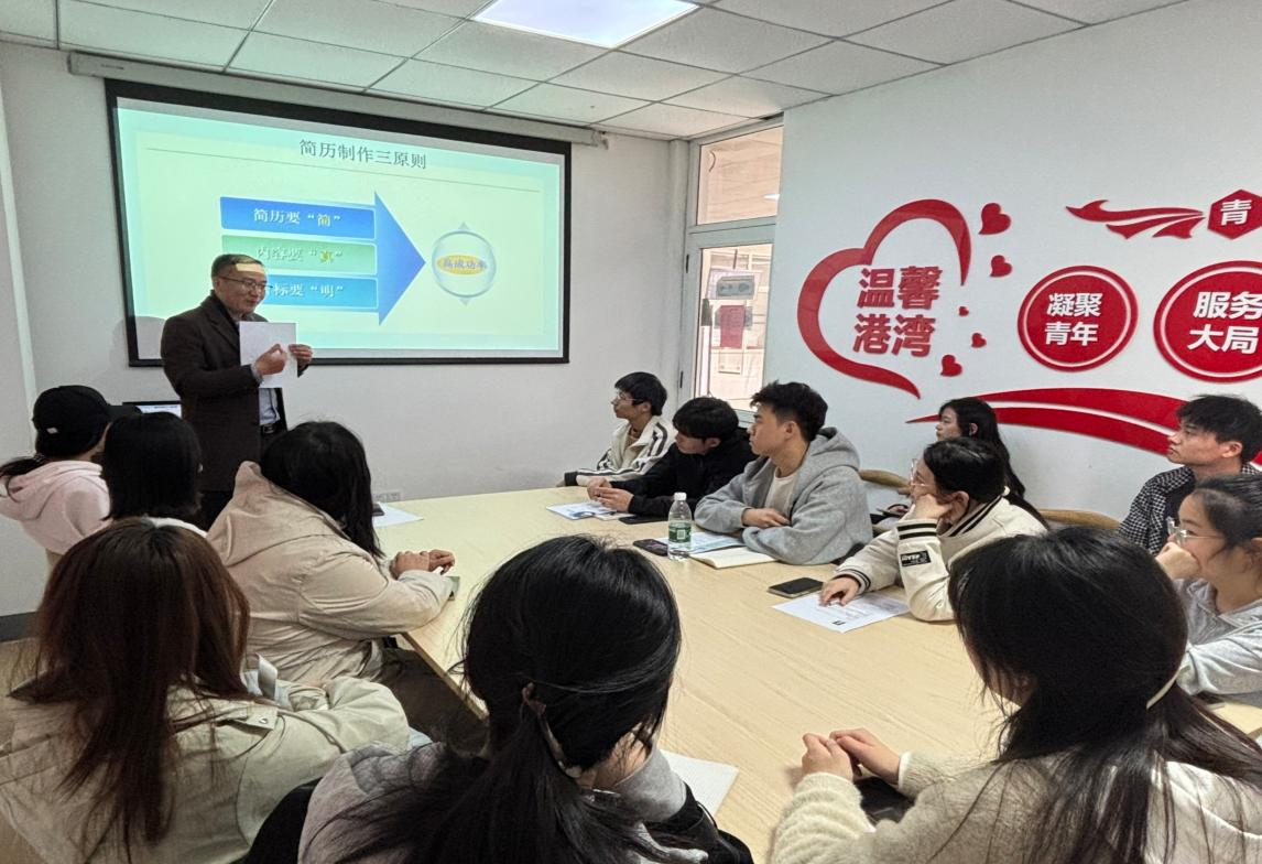 5 图片2.png 5 图片2.png