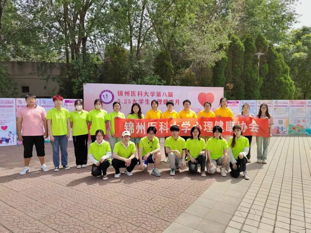 主题活动5.png 主题活动5.png