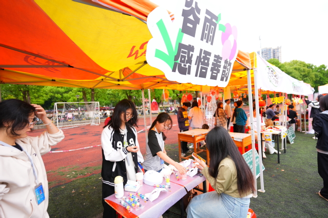 76cc85b6-2189-4ce8-be2b-6528d5eaf0f6.jpg