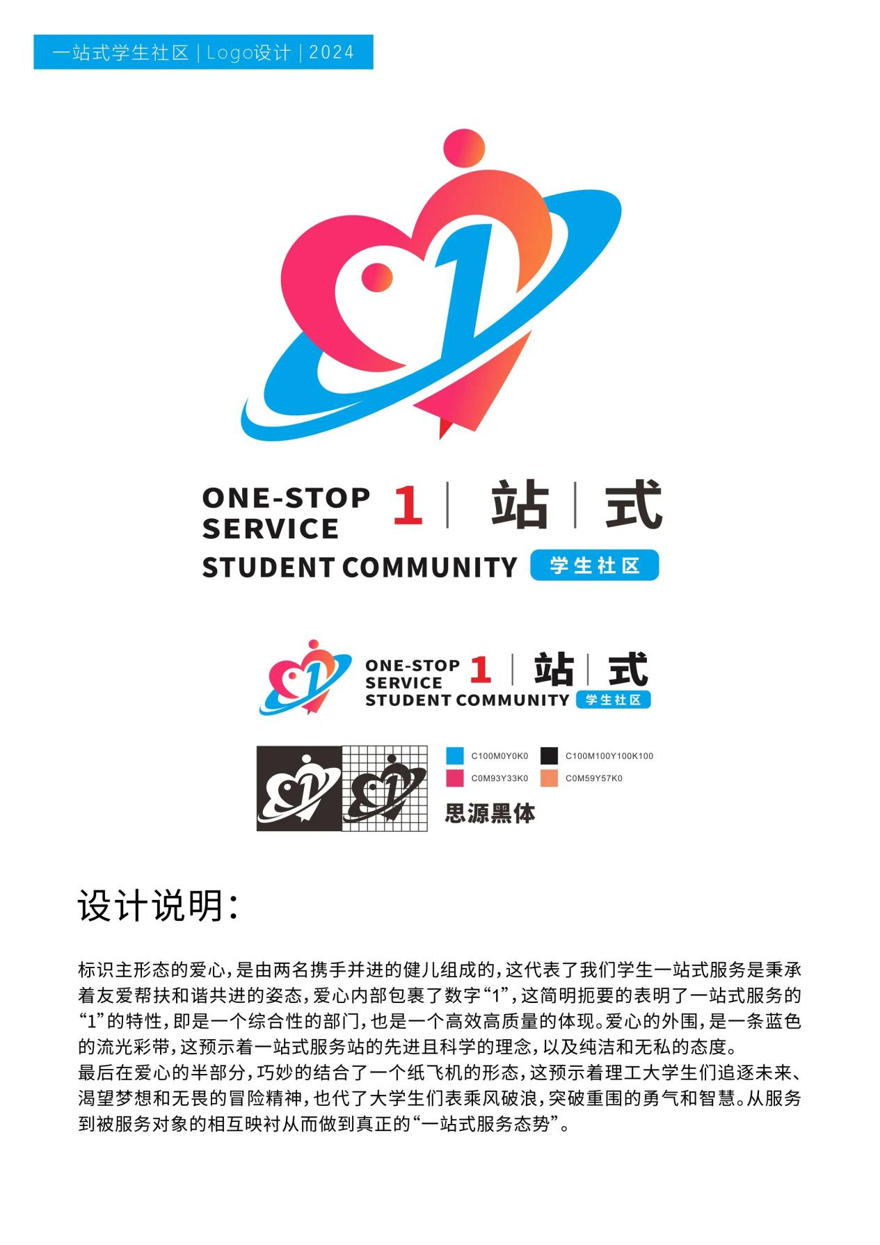 图片5.png 图片5.png