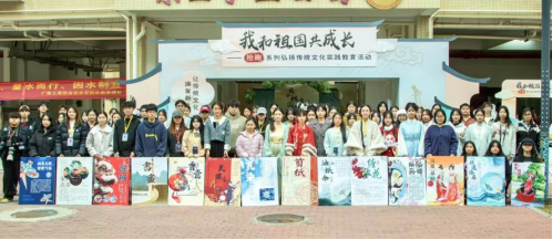 “拾趣”系列非遗项目展.png