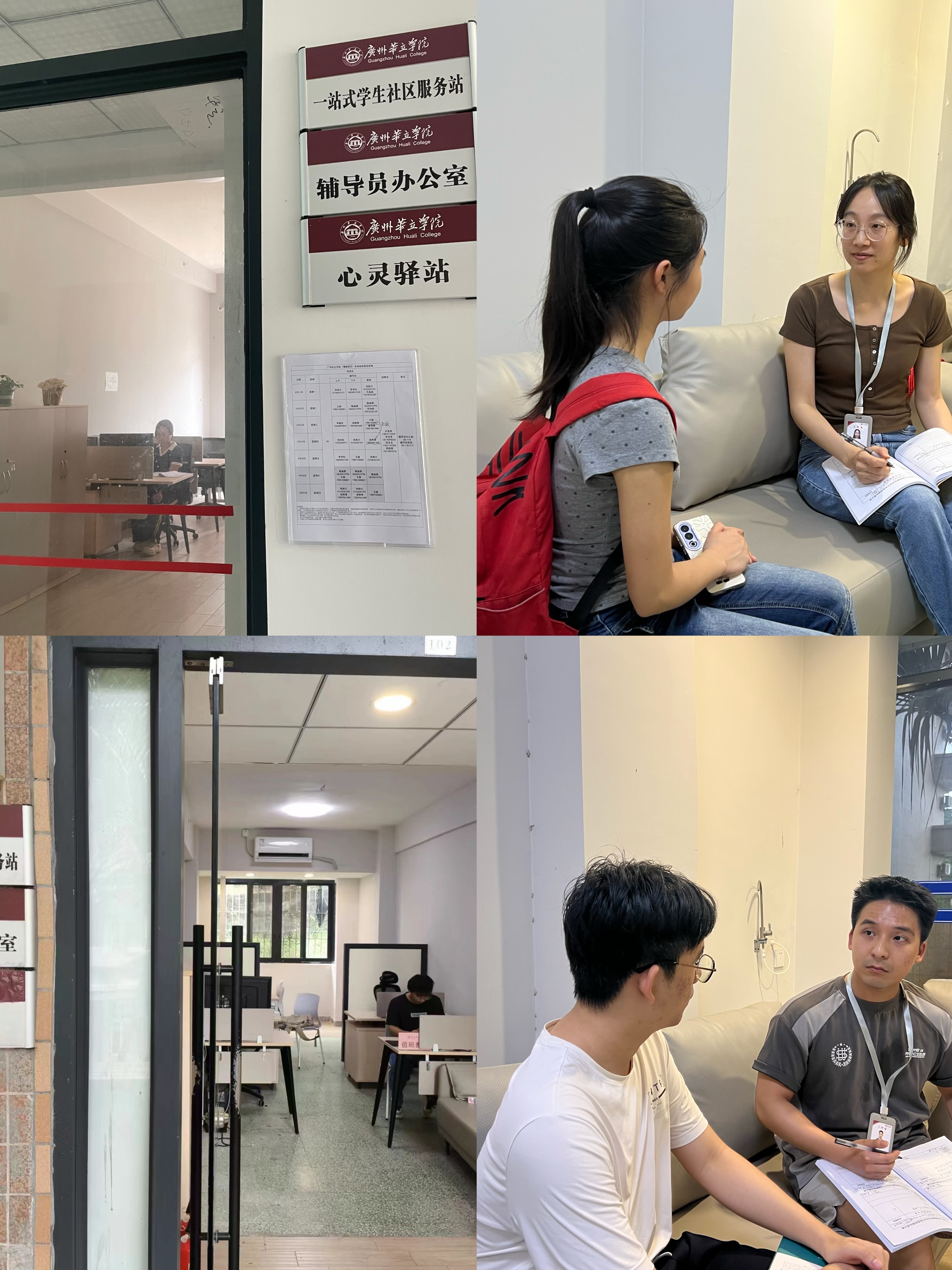 WPS图片(1).jpeg