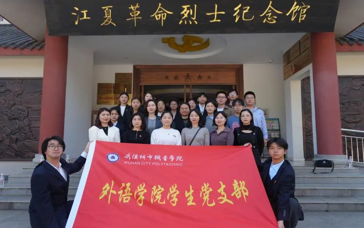 微信图片_20250430211545.png
