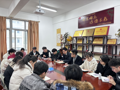 微信图片_20250430134943.png