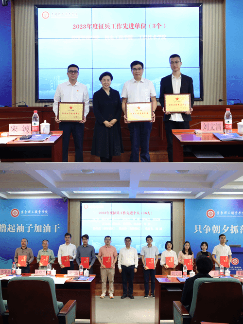 E0244D04F5401809BFA29969F61_B03E16D1_20862.png E0244D04F5401809BFA29969F61_B03E16D1_20862.png