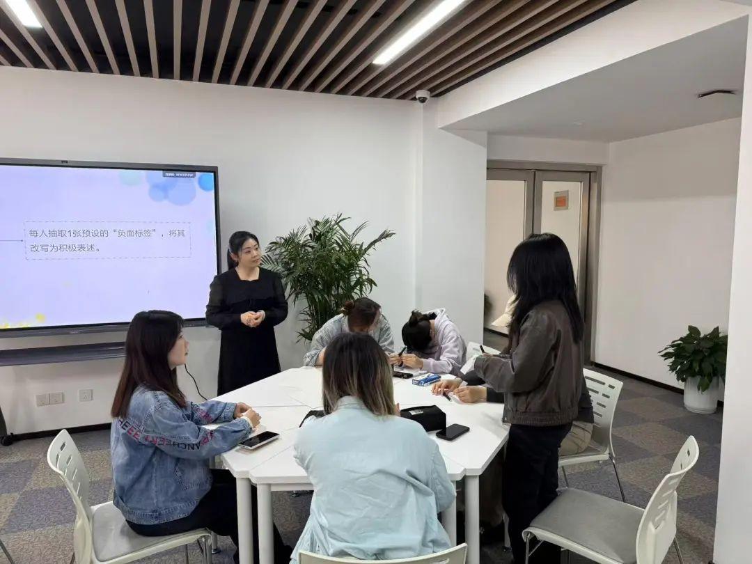 心理健康教育中心-举办“三航”资助育人工程第五期及第六期心理团辅活动-2(1).jpg