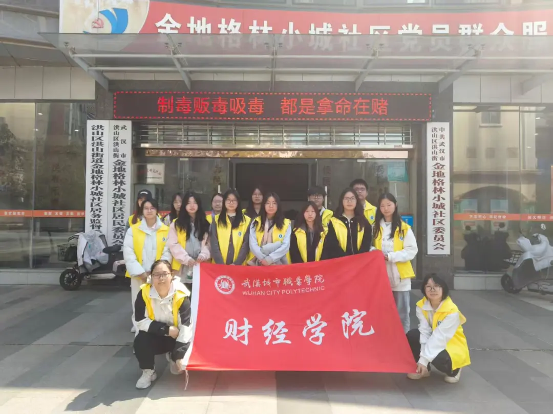 微信图片_20250430201725.png