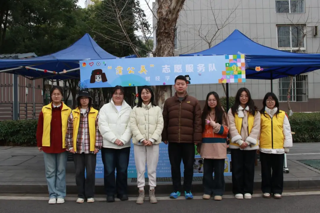 微信图片_20250430202320.png 微信图片_20250430202320.png