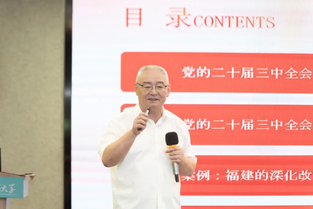 微信图片_20250430174312.jpg 微信图片_20250430174312.jpg