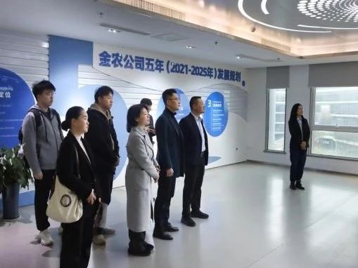 微信图片_20250430102808.jpg 微信图片_20250430102808.jpg