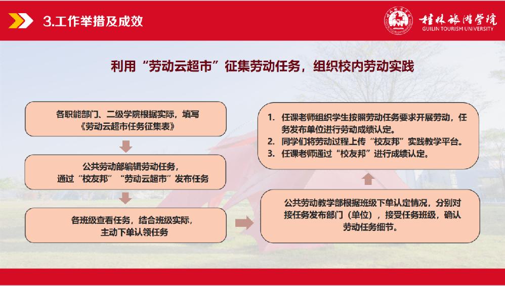 插图29.jpg