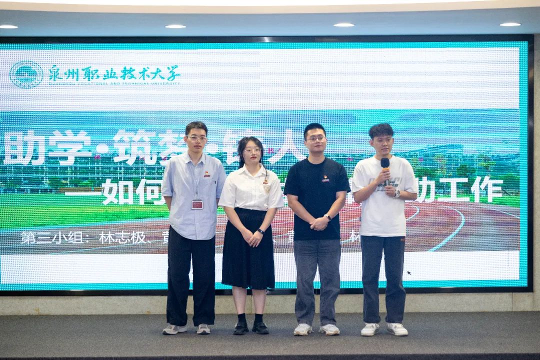 微信图片_20250430174914.jpg 微信图片_20250430174914.jpg