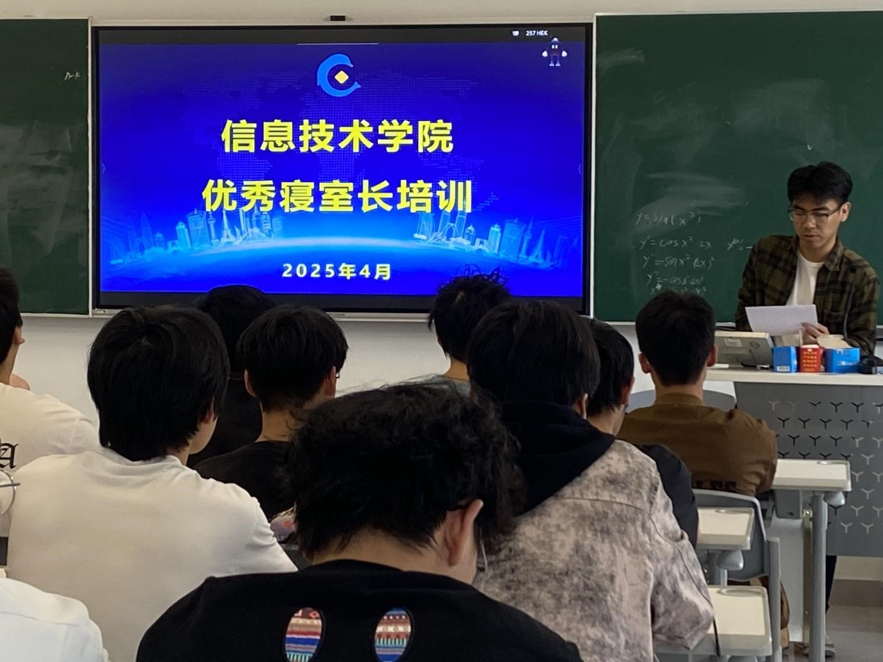 信息3.jpg