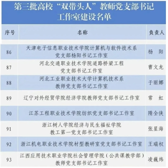 微信截图_20250427083337.png