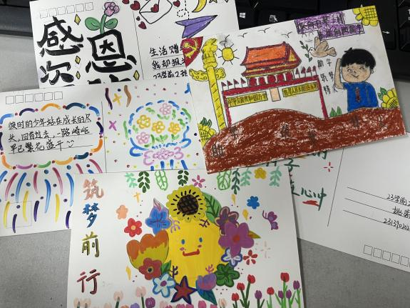 图片5.png