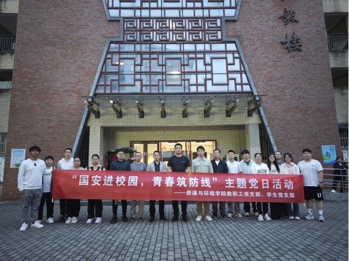 图片4.png 图片4.png