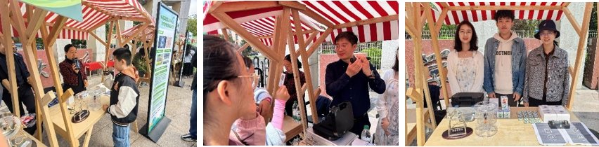 1745466611916073860.png 02.png