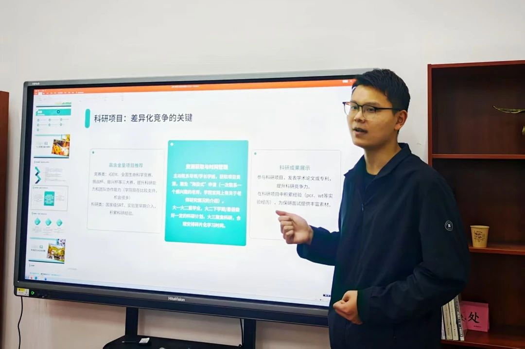 微信图片_20250430091659.jpg