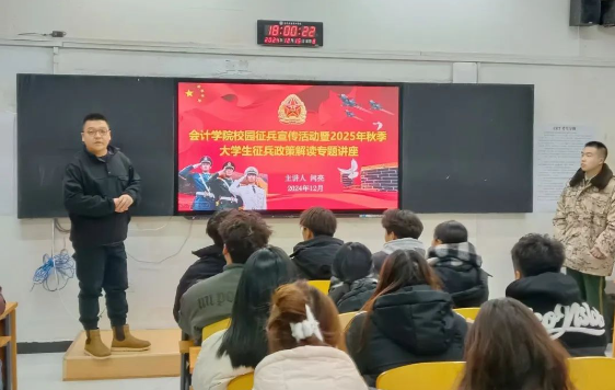 微信图片_20250430134734.png
