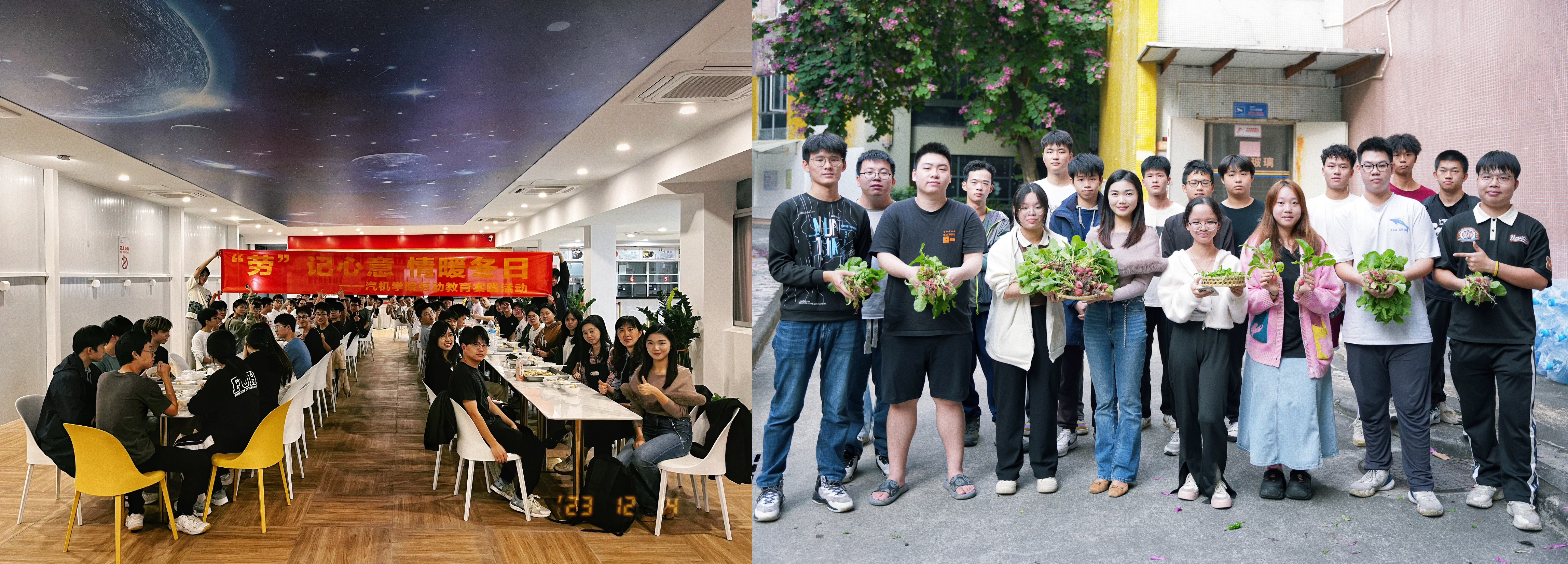 图4举办汽机采摘节冬至包饺子活动.jpg