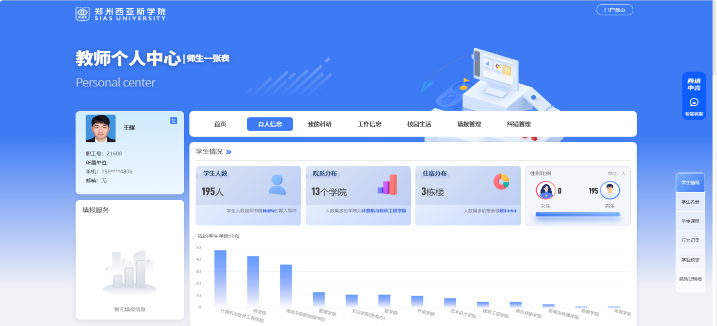 图片27.png