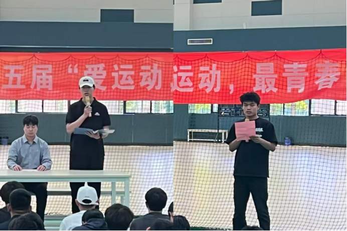 微信图片_20250430093545.png