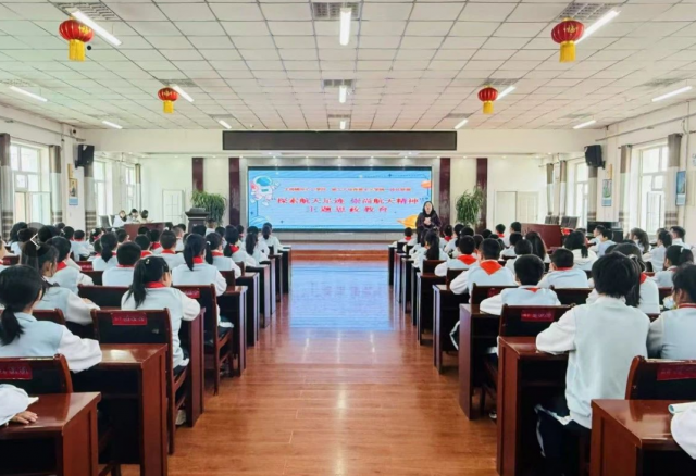 image-20250425162643-1