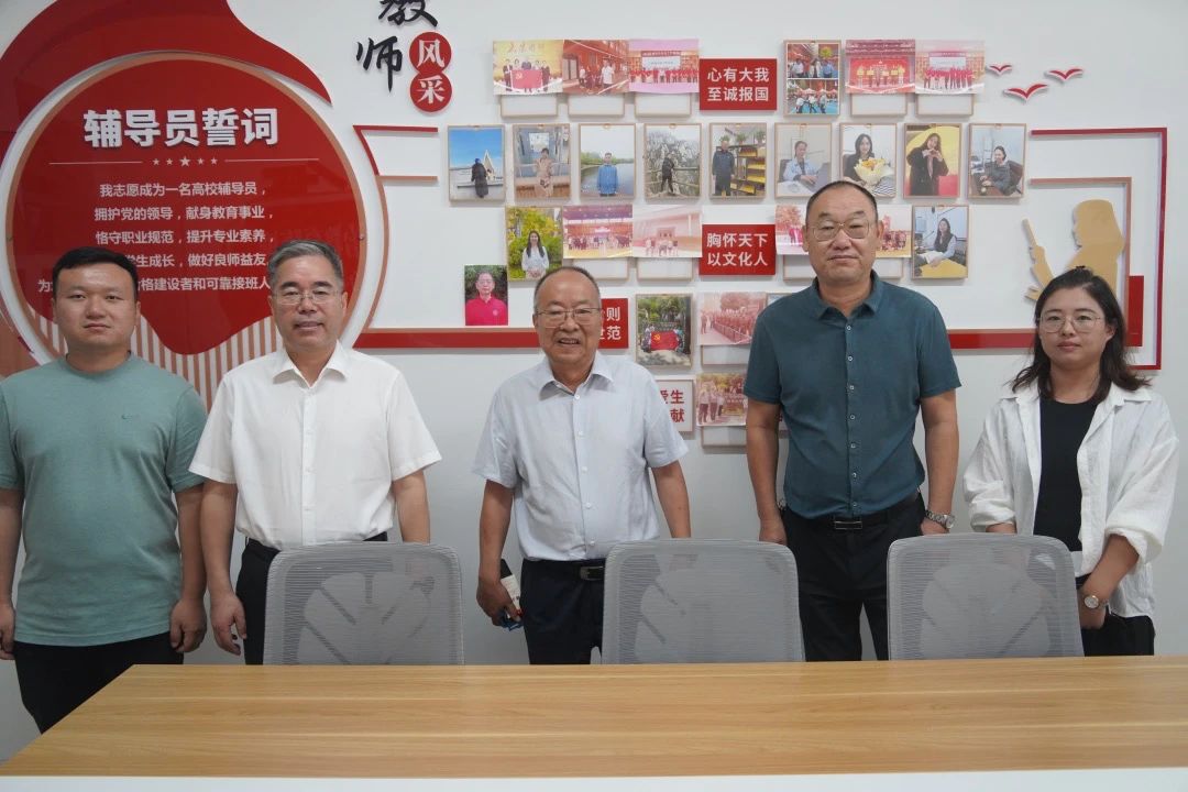 微信图片_20250430100823.jpg