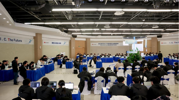 “一站式”学生社区|云计算技术与应用系学生在华为ICT大赛鸿蒙赛道国赛中荣获佳绩