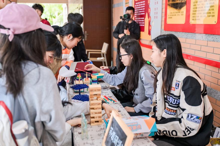 图3数学文化节.png