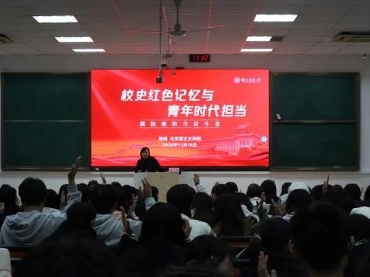 微信图片_20250430101754.jpg 微信图片_20250430101754.jpg