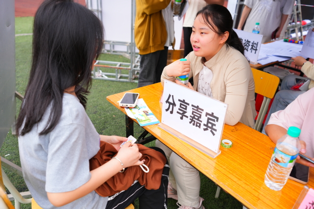 92ffdb6a-eee7-4c9b-8eba-b3e067203bae.jpg