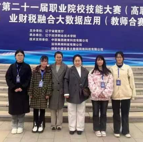 育人活动1.png 育人活动1.png