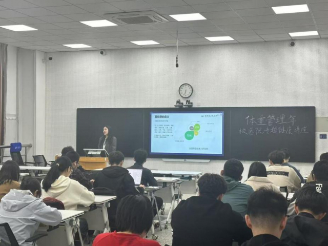 image-20250430153736-2