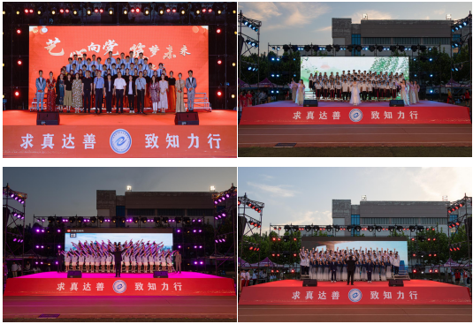 合唱比赛.png