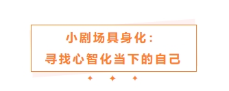 微信截图_20250430172303.png