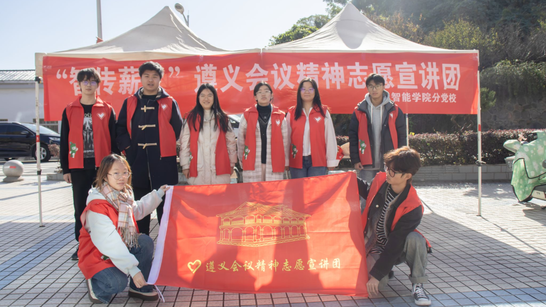 微信图片_20250430134617.png