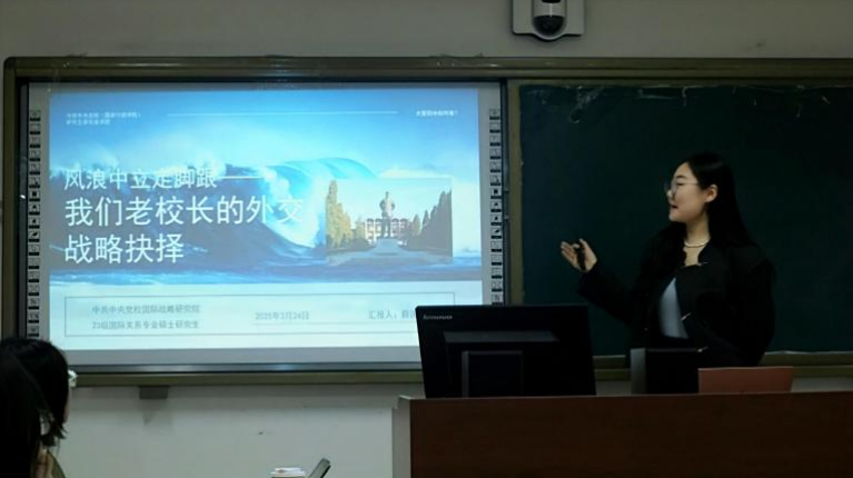 微信图片_20250401171559.png