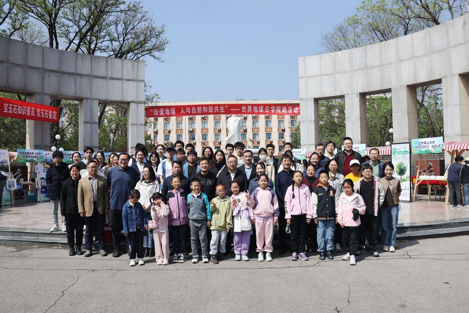 1745466569312034334.jpg 01.jpg