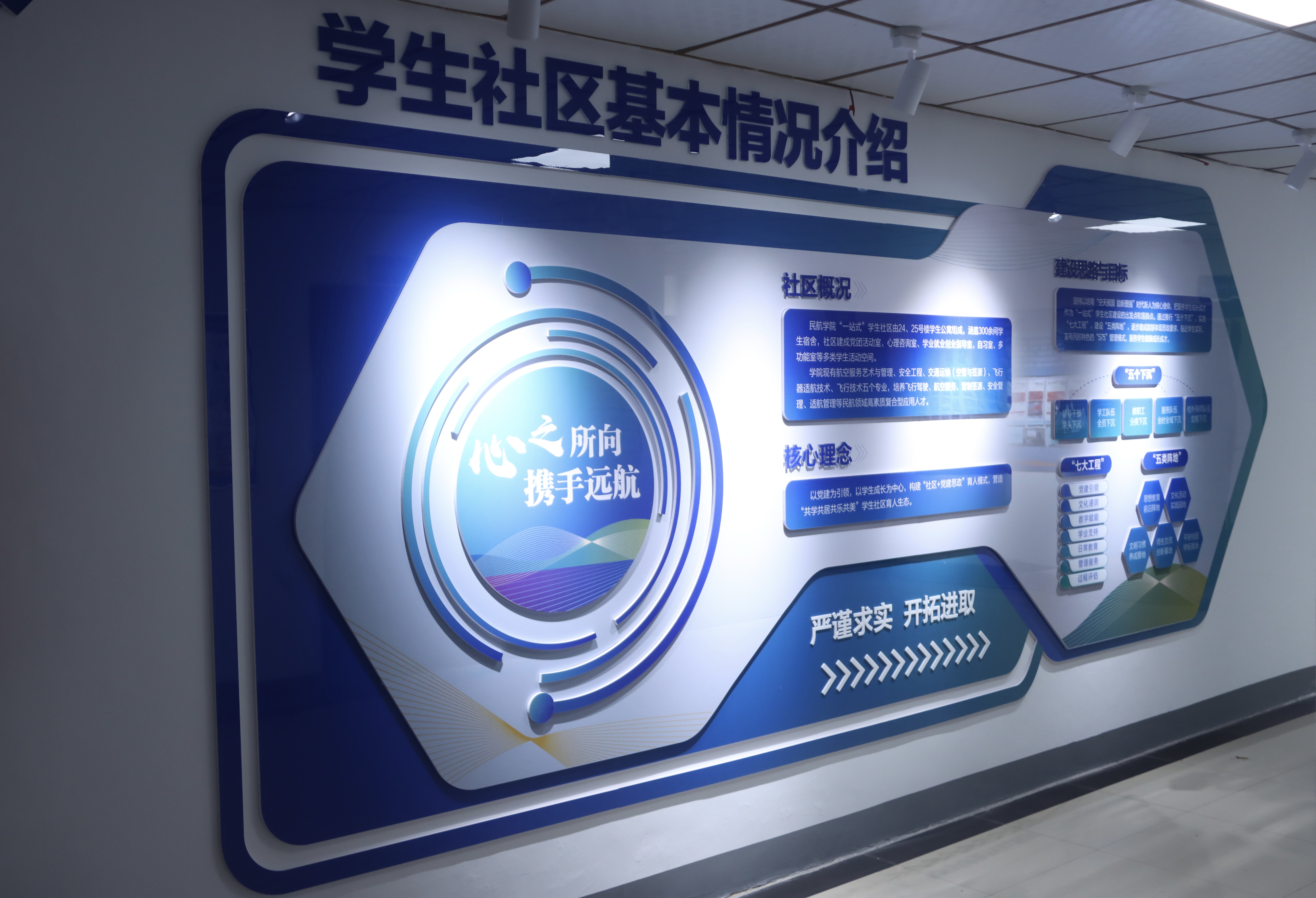 图片 4(1).png