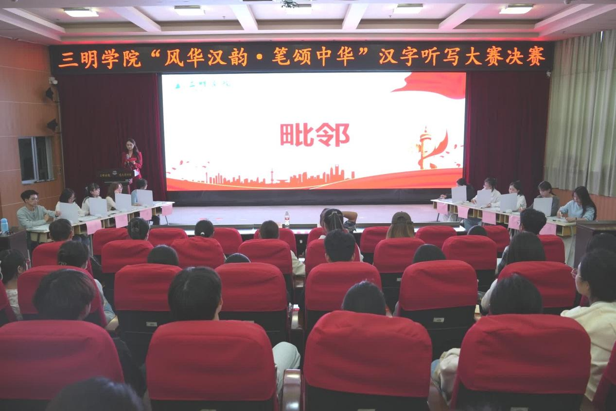 图片20.png