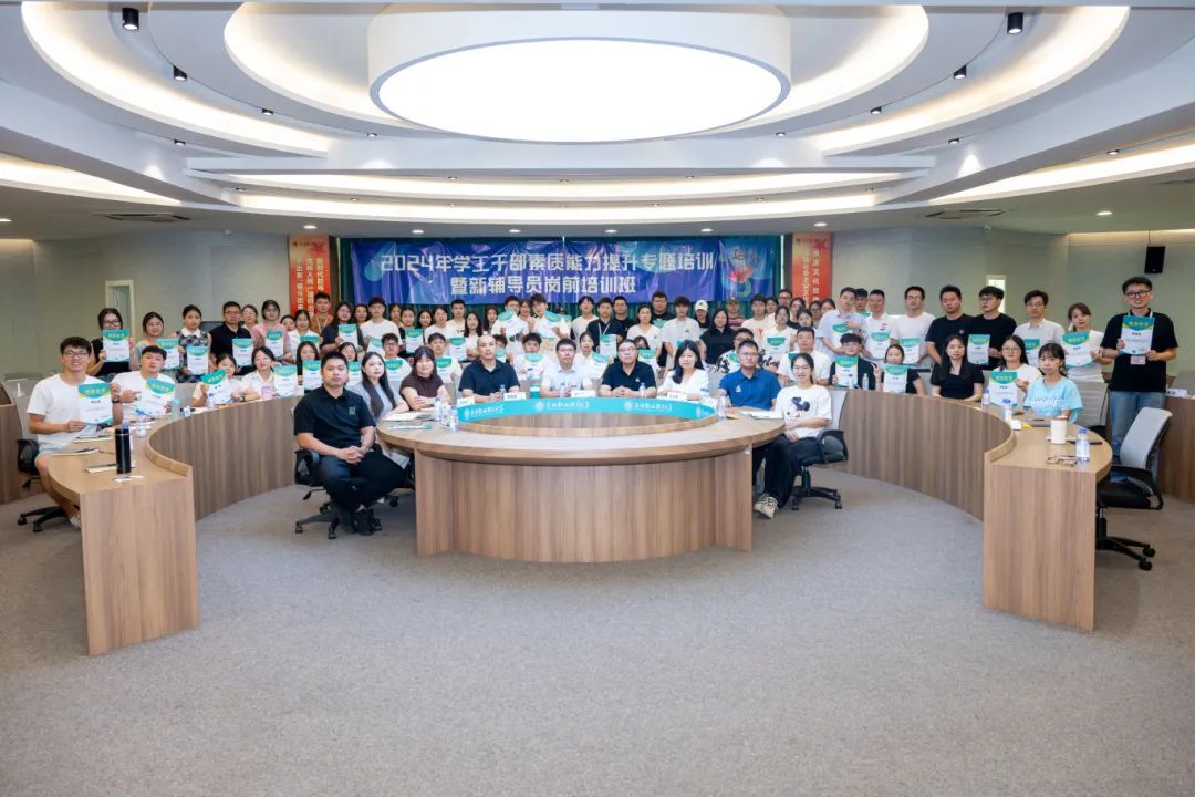 微信图片_20250430175059.jpg 微信图片_20250430175059.jpg