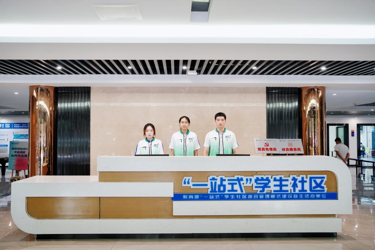 图片4.png
